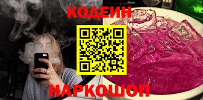 герыч Волжск