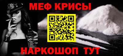 прущий лед Волжский