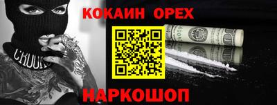 герыч Волжск