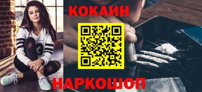герыч Волжск