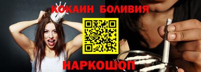герыч Волжск