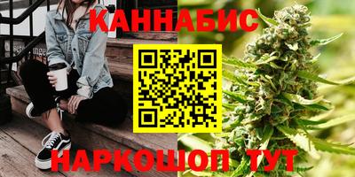 герыч Волжск
