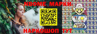 прущий лед Волжский