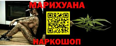 герыч Волжск