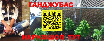 герыч Волжск