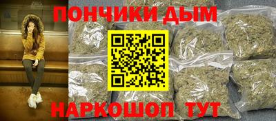прущий лед Волжский