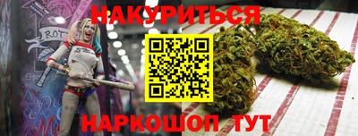 прущий лед Волжский