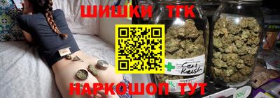 герыч Волжск