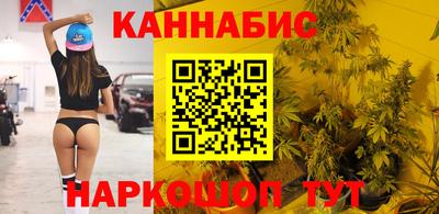герыч Волжск