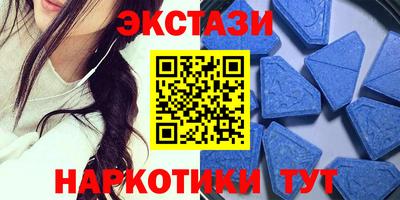 герыч Волжск